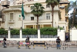 "الحرية والعدالة" يشارك القنصلية السعودية بالإسكندرية احتفالها بعيدها القومي