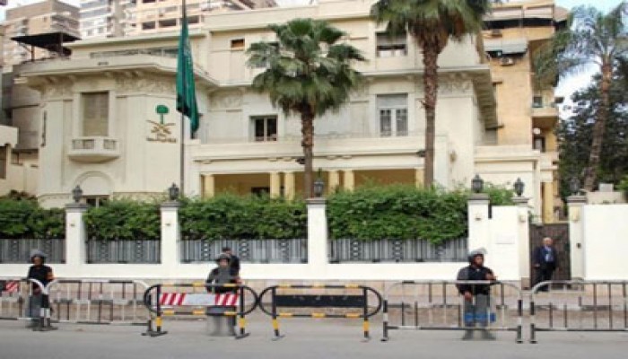"الحرية والعدالة" يشارك القنصلية السعودية بالإسكندرية احتفالها بعيدها القومي