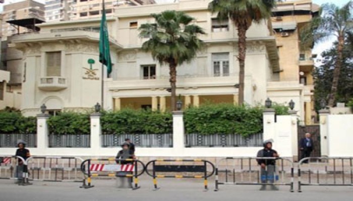 "الحرية والعدالة" يشارك القنصلية السعودية بالإسكندرية احتفالها بعيدها القومي