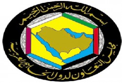 الخليج وأمريكا يوقعان الاتفاقية الإطارية للتعاون الاقتصادي والتجاري
