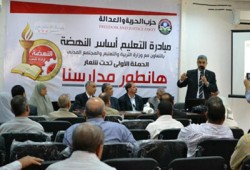 "الحرية والعدالة" يدعم صيانة 29 مدرسة بالإسكندرية