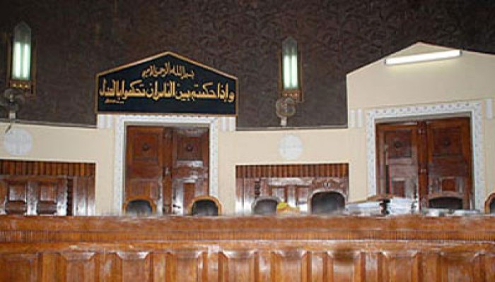 بدء مؤتمر رؤساء المحاكم العليا بالدول العربية بالخرطوم