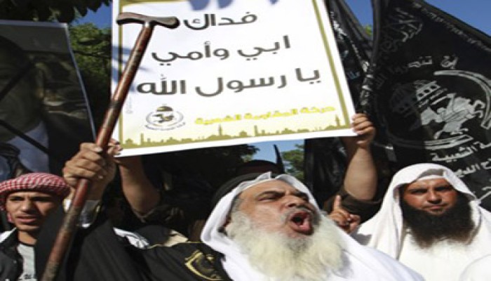 المنتدى العالمي لنصرة الرسول يستنكر الرسوم المسيئة للرسول