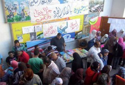 طلاب الإخوان بـ"تربية" الإسكندرية يدشنون أسرة "بناء"