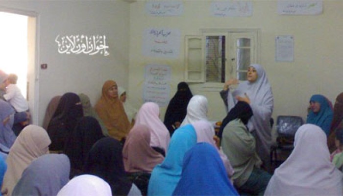 ختام الملتقى التربوي الأول للأخوات بالفيوم