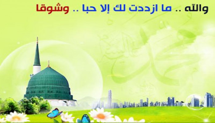 مظاهرات في أفغانستان احتجاجًا على الرسوم المسيئة للرسول