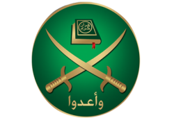 إخوان الشرقية ينظمون أمسية دينية لنصرة الرسول