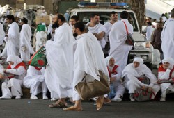95 ألف باكستاني يؤدون فريضة الحج العام الحالي