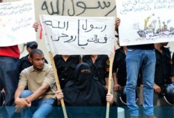 سويسرا توافق على التظاهر ضد الفيلم المسيء للرسول
