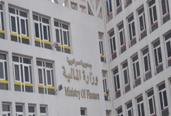 "المالية": طرح مشروعات جديدة بنظام المشاركة.. قريبًا