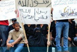 الصين تؤكد استنكارها ومعارضتها الشديدة لتشويه الإسلام