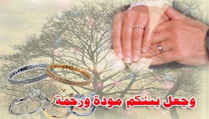 زفاف 200 عروسة وعريس في حفل جماعي