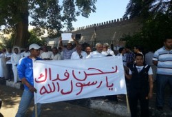 مسيرات حاشدة بالأردن انتصارًا للحريات ورفضًا للإساءة إلى الرسول