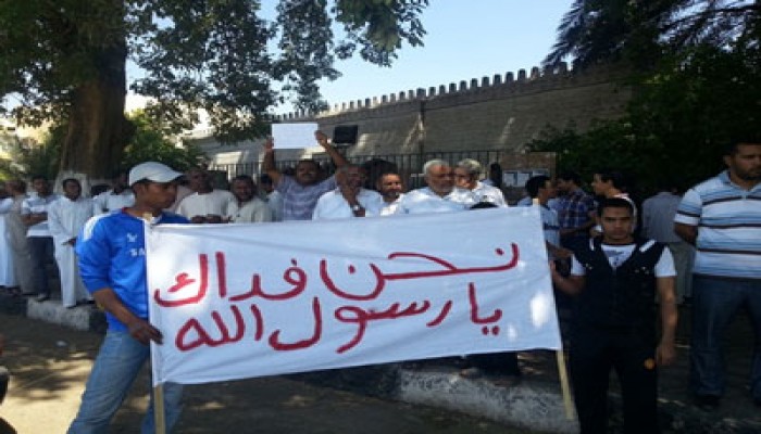 مسيرات حاشدة بالأردن انتصارًا للحريات ورفضًا للإساءة إلى الرسول