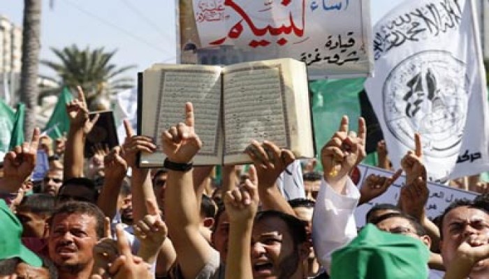 مسيرات حاشدة في قطاع غزة نصرةً للنبي الأكرم