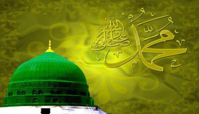 هيئة علماء المسلمين في لبنان تدين الإساءة للرسول الكريم