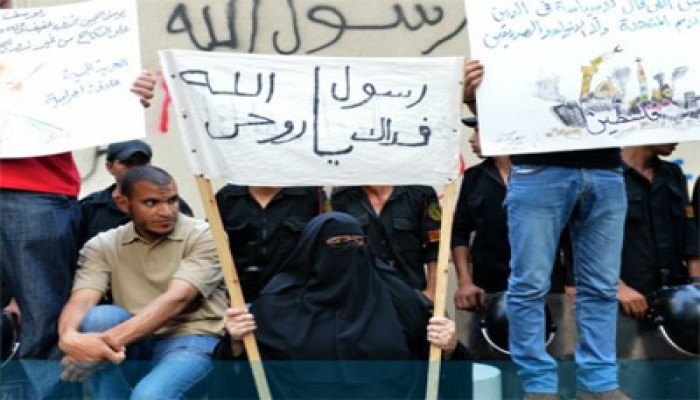 مسجد باريس يدين الفيلم المسيء للرسول