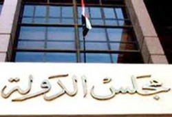 المستشار غبريال عبد الملاك يؤدي اليمين القانونية أمام الرئيس مرسي