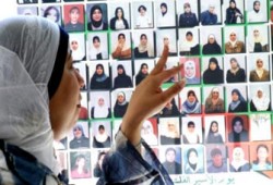 الاحتلال يعتقل 13 فلسطينية الشهر الماضي