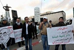 مسيرة في نابلس تدعو لإسقاط "حكومة" فياض واتفاقيتي أوسلو وباريس