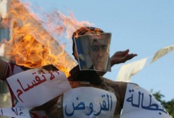 مطالبات عمالية فلسطينية بإقالة حكومة "فياض" بـ"رام الله"