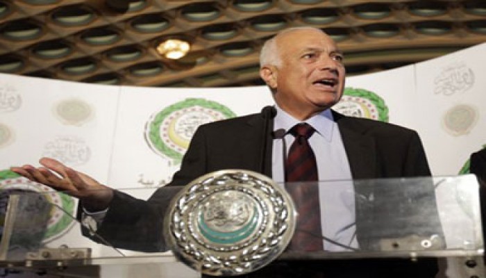 العربي: تشكيل لجنة حكماء تعرض تقريرها على القمة العربية القادمة