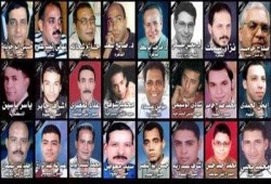 إطلاق أسماء ضحايا حريق بني سويف على مسارح هيئة قصور الثقافة