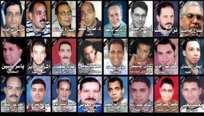 إطلاق أسماء ضحايا حريق بني سويف على مسارح هيئة قصور الثقافة