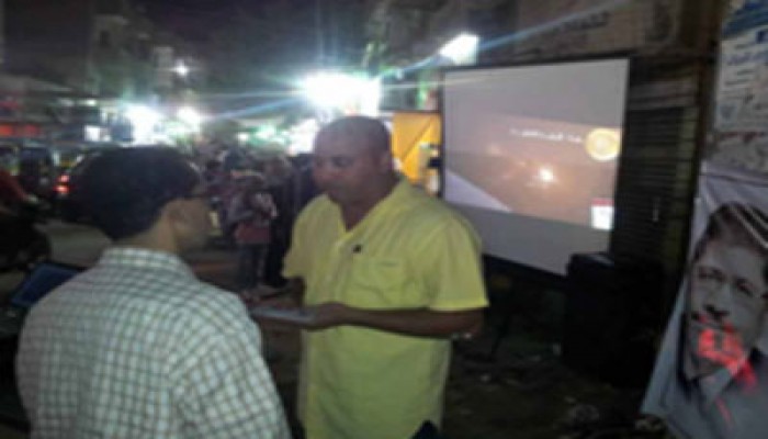 داتا شو لـ"الحرية والعدالة" بالجيزة لعرض إنجازات الرئيس