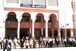 ترقية وتعيين 45 عضوًا بهيئة تدريس جامعة الزقازيق