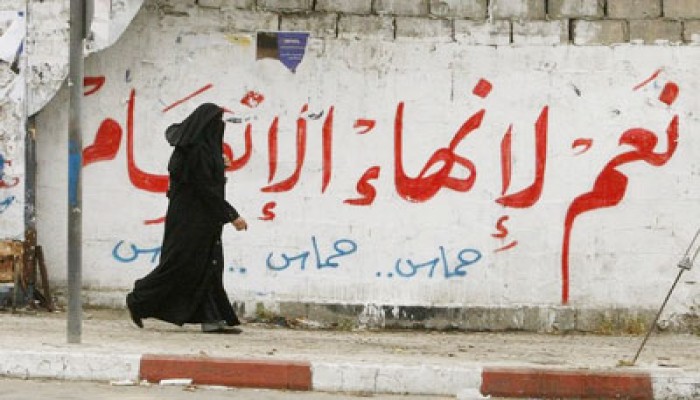 اتحاد المحامين العرب يطالب بسرعة تحقيق المصالحة الفلسطينية