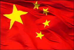 انفجار عبوة ناسفة داخل مبنى حكومي بالصين