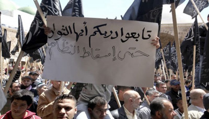 3 مظاهرات في لبنان دعمًا للشعب السوري
