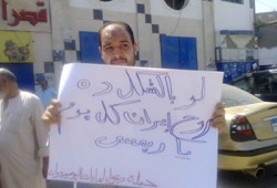 ميدان الشهداء بالسويس يهتف "ارفع راسك فوق رئيسنا مرسي"