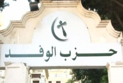 "وفد المنيا": خطاب الرئيس بطهران استعاد لمصر ريادتها