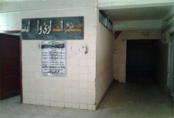 الاعتداء على المستشفيات.. أوجاع الأطباء