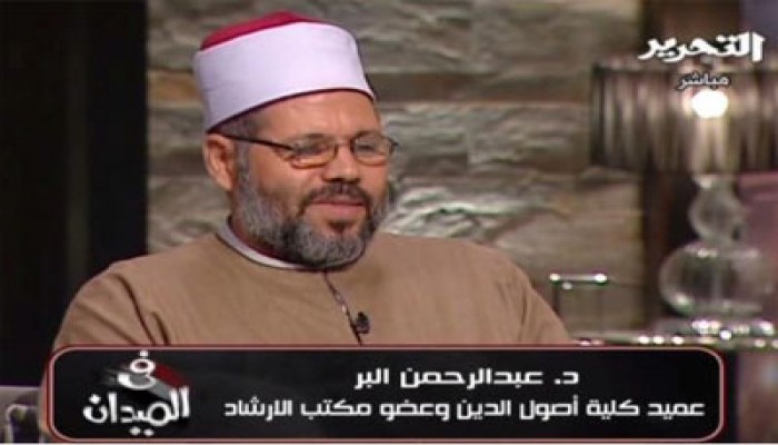 د. البر: د. مرسي رئيس لكل المصريين والإخوان جزء منهم