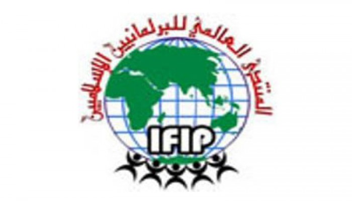 "البرلمانيين الإسلاميين" يدين موقف روسيا والصين من الثورة السورية