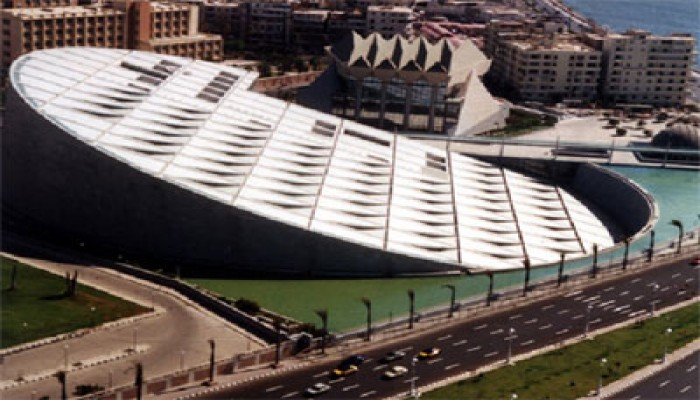 مكتبة الإسكندرية تحتفي باليوم العالمي للشباب