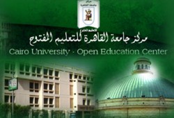 25 أغسطس.. بدء التسجيل في التعليم المفتوح بجامعة القاهرة