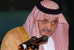 الخارجية السعودية تنفي نبأ وفاة الأمير سعود الفيصل