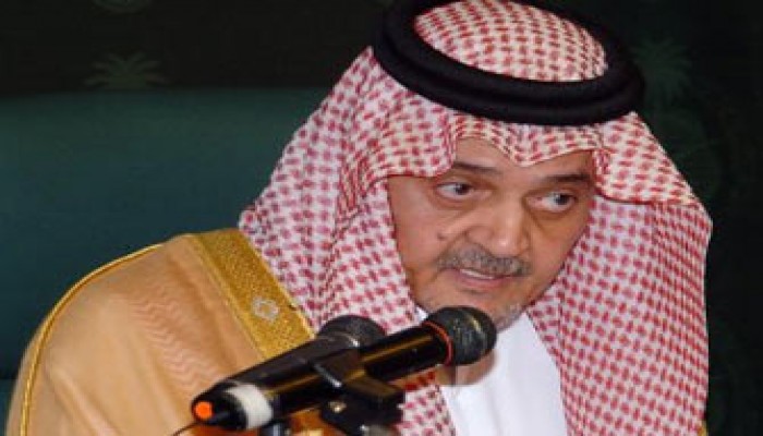 الخارجية السعودية تنفي نبأ وفاة الأمير سعود الفيصل