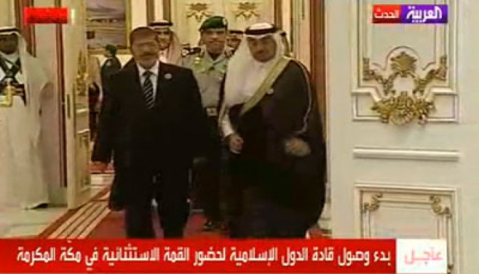 الرئيس مرسي يصل إلى جدة للمشاركة في مؤتمر القمة الإسلامية