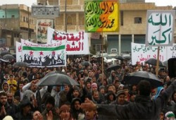 سويسرا تضيف 25 مسئولاً سوريًّا لقوائم العقوبات