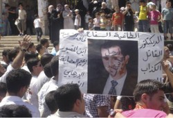 المرصد السوري: 23 ألف قتيل منذ اندلاع الثورة ضد نظام الأسد