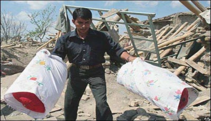 250 قتيلاً حصيلة ضحايا زلزالين ضربا إيران