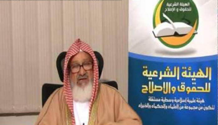 الهيئة الشرعية تطالب الرئيس بمزيد من الإجراءات لتصحيح الأوضاع