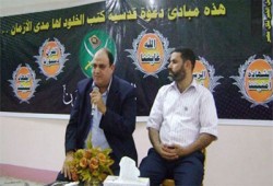 نائب الحرية والعدالة ينهي خصومة ثأرية بدمياط