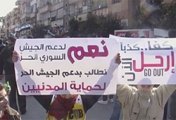 الجيش الحر يعلن سيطرته على حدود حلب مع تركيا