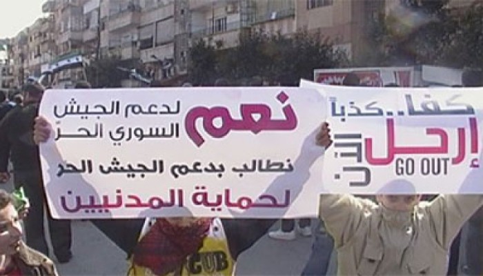 الجيش الحر يعلن سيطرته على حدود حلب مع تركيا